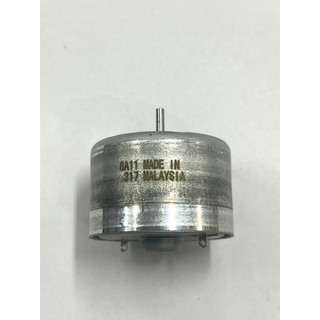 Mô tơ 12v