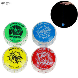 Mới 1 magic yoyo bóng đồ chơi cho trẻ em nhiều màu sắc nhựa yo-yo đồ chơi dự tiệc quà tặng tốt