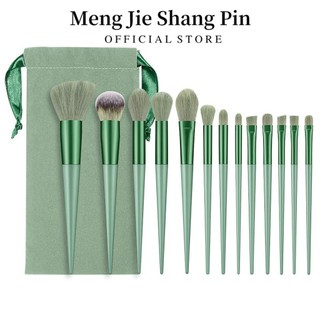 Bộ 13 cọ trang điểm bộ cọ lông mềm bộ dụng cụ trang điểm hoàn chỉnh