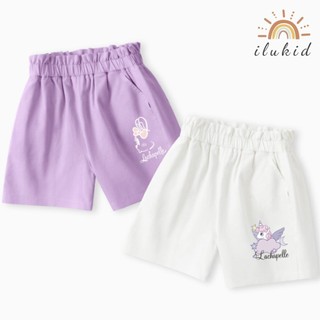 Quần đùi bé gái ILUKID quần short kaki cho bé cạp chun co giãn mềm mịn thoáng mát