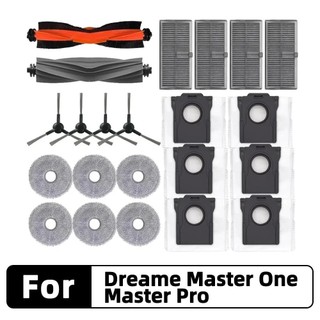 Dreame Master One / Master Pro / X30 Master / S10 Pro Phụ kiện phiên bản nhúng siêu mỏng Bàn chải bên chính Bộ lọc HEPA Túi đựng bụi