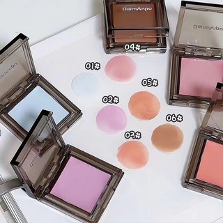 Daimanpu Monochrome Vuông Blush Cream Matte Blush Trang Điểm Dưỡng Ẩm Lâu Dài Thiên Nhiên