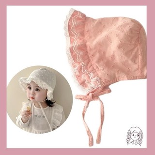 Haha công chúa ren nón bé gái mũ cotton mùa xuân bonnet mũ chống nắng mũ