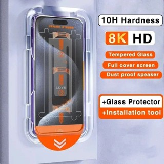 Kính cường lực cài đặt miễn phí bong bóng không bụi cho IPhone 15 14 13 12 11 Pro Max XS XR X Max 15 Plus Bảo vệ màn hình riêng tư