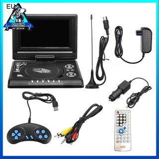 Automotive Multimedia System 7.8 Inch Screen Player Portable High Definition