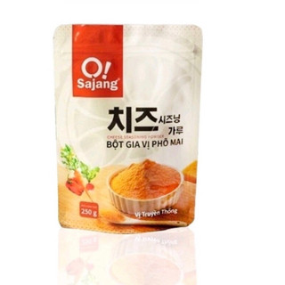 BỘT  PHOMAI LẮC 1kg