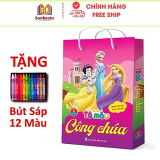Sách - bộ 6 cuốn tô màu công chúa cho bé 3 - 6 tuổi