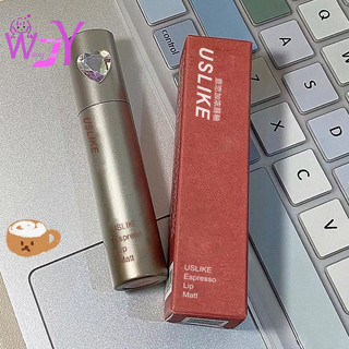 Son môi uslike lip gloss matte mist velvet lip gloss