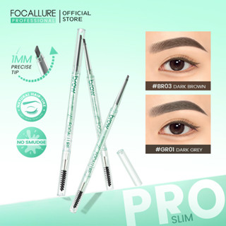 Focallure Pro-slim Xác định chính xác Bút chì kẻ mày 1MM Đầu vát Không đóng hộp Hành trình mượt mà Lâu trôi Không nhòe Đa năng