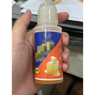 Bộ Tinh Mùi Pha Bắp Câu Cá Chép