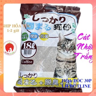 -	Cát vệ sinh dành cho mèo Litter Kitty Pet 18L – Cát nhật trắng.