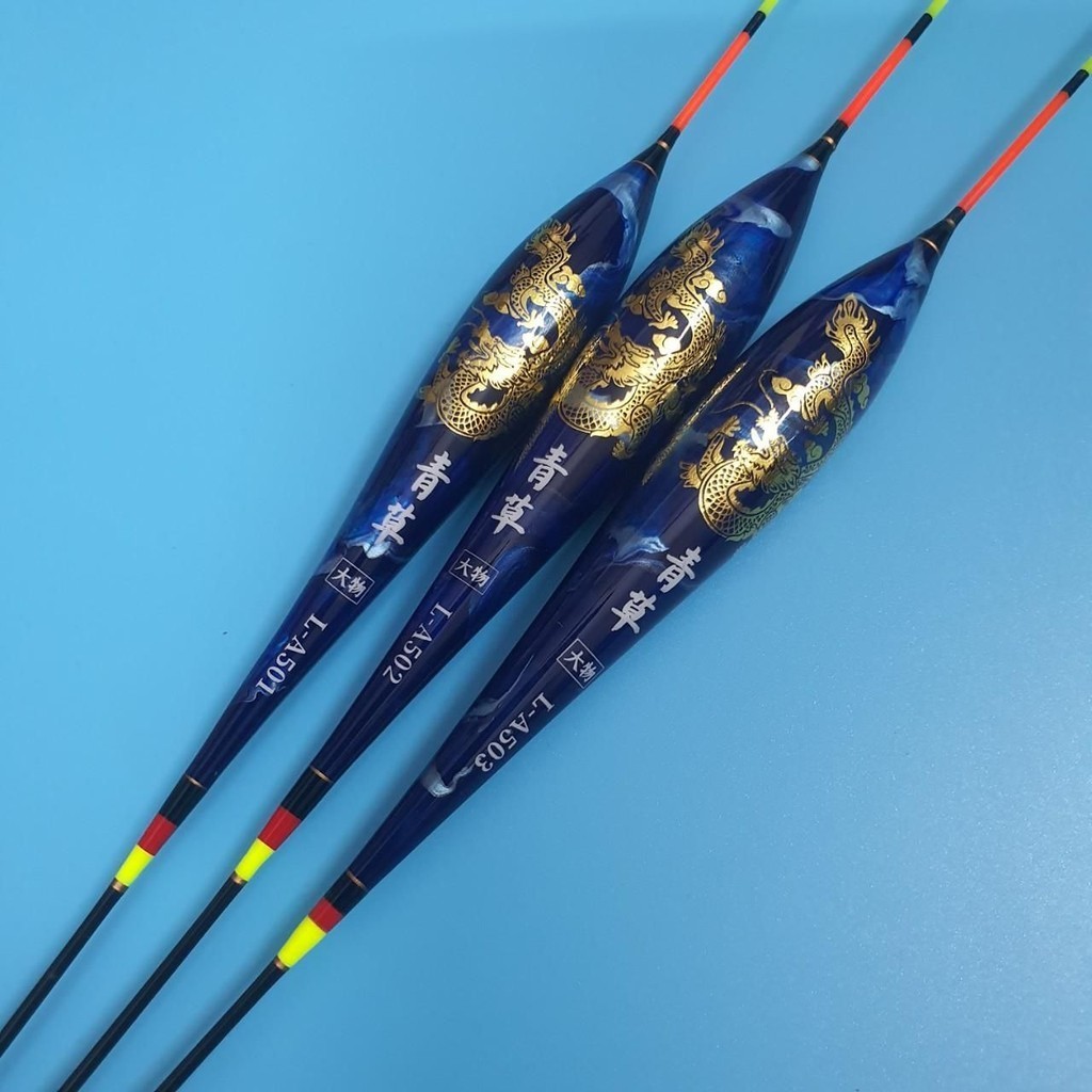 Phao câu cá Guide săn hàng ngày chất liệu cỏ phủ nano tải chì 4,8g - 5,4g - 6,3g hàng chính hãng