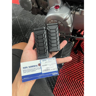 Cao su gác chân, Gác chân Wave Dream Sirius Exciter đa năng Kijima cao su gác chân Wave Exciter Satria Winner