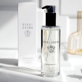 Dầu tẩy trang BOBBI BROWN Jasmine Làm sạch sâu nhẹ Dầu tẩy trang dày 200ml