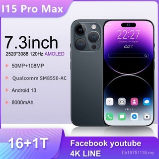 Điện thoại thông minh i15 Pro Max 16+512GB bộ nhớ 7.3-inch màn hình lớn 5G điện thoại Android học sinh điện thoại