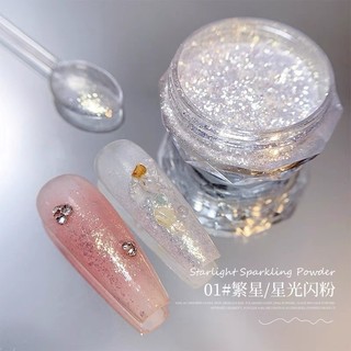 Nhũ móng 4 màu trang trí móng 🌸 Nam Phương Nail 🌸