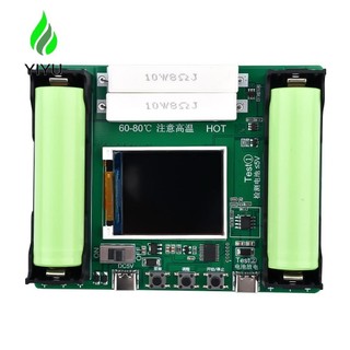 YIYU kiểm tra dung lượng pin Kỹ thuật số Type-C Máy kiểm tra điện trở bên trong Pin Lithium MAh 18650 Máy kiểm tra pin