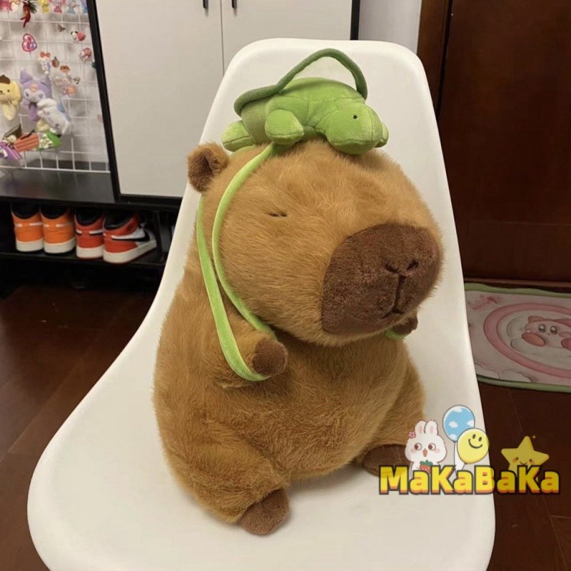 Búp Bê Nhồi Bông kapibara Xấu Xí Dễ Thương Dùng Làm Quà Tặng