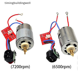 Phụ kiện đẩy điện Twvn cho phụ kiện cắt điện WAHL Phụ kiện cắt điện Động cơ / bảng mạch Phụ kiện lắp ráp QDD