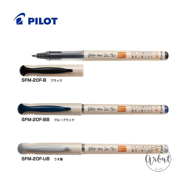 [ARBAT] Bút lông Pilot Fudemakase