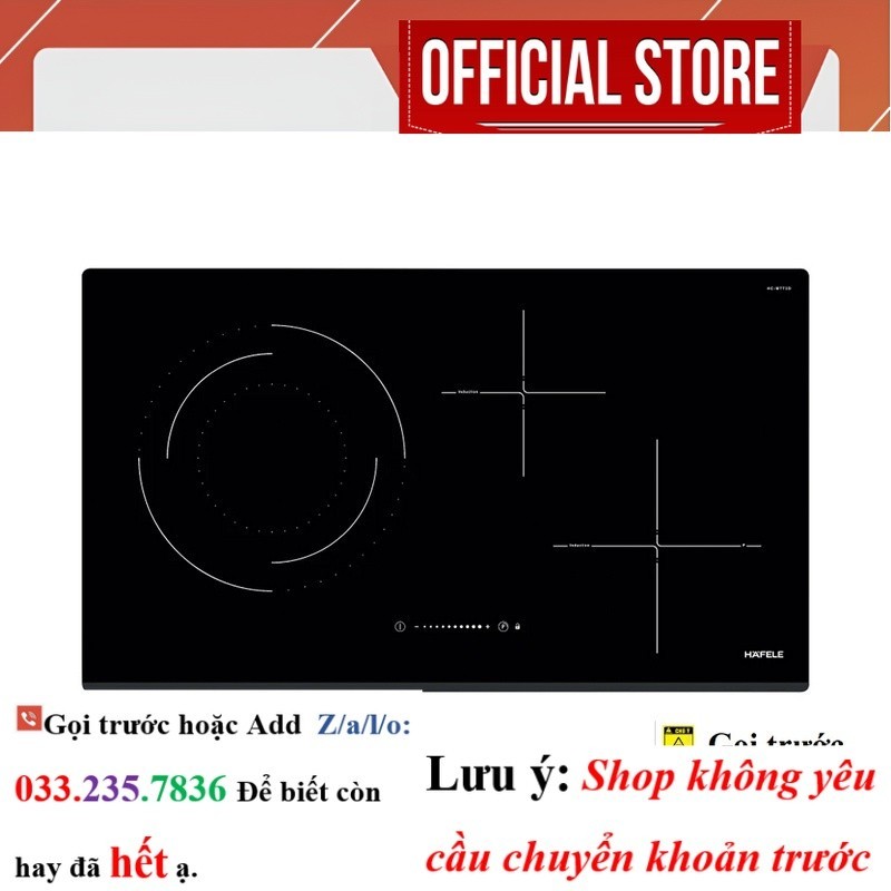 Bếp từ kết hợp điện 3 vùng nấu Hafele HC-M773D (536.61.705) <SAle>