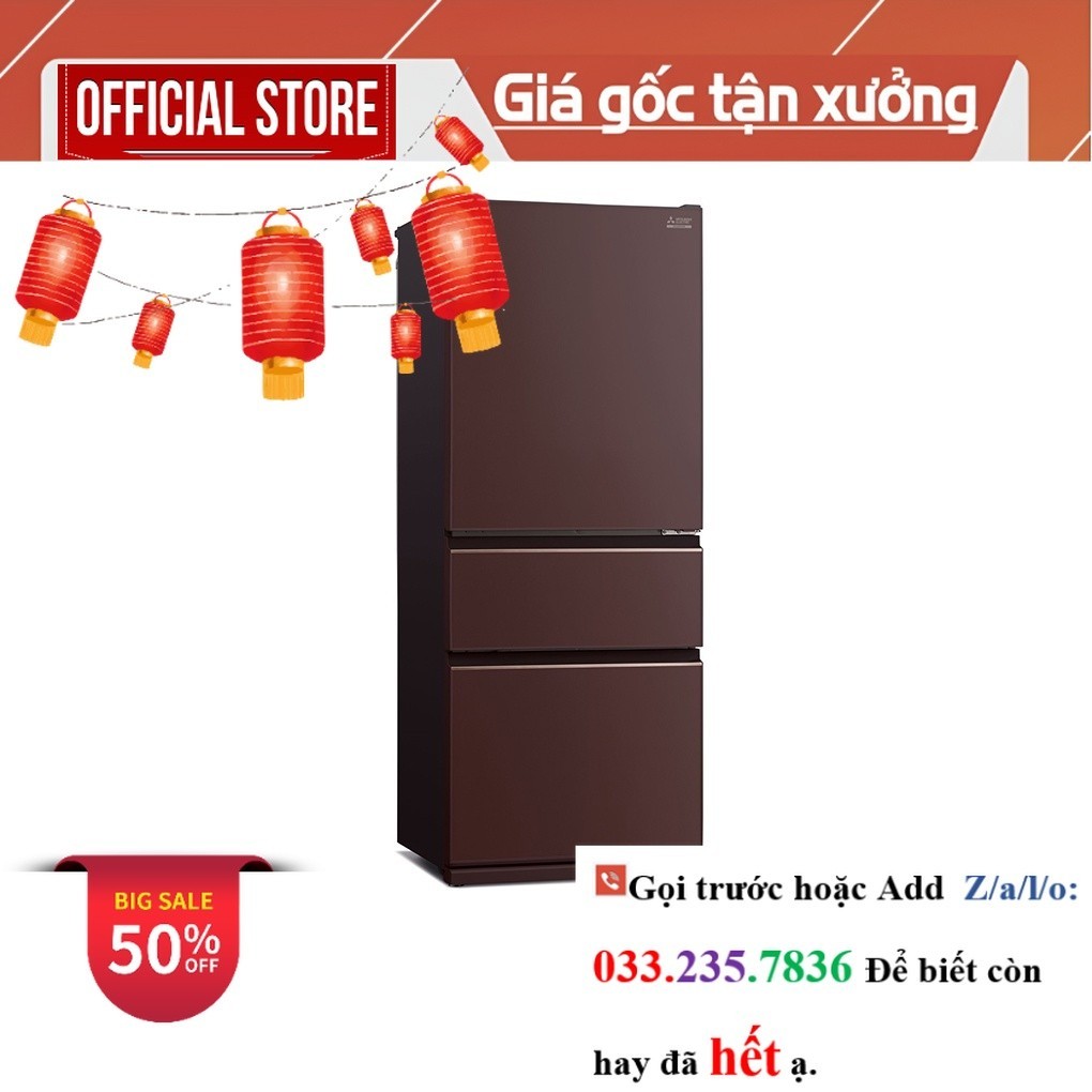 Tủ lạnh Mitsubishi Electric Inverter 450 lít MR-CGX56EP-GBR-V <new