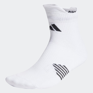 Adidas Chạy Tất Cổ Cao Performance adidas Running x Supernova Unisex trắng HG7757