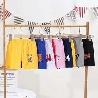 Quần short thể thao thông thường khô nhanh dành cho trẻ em, rộng rãi và thoáng khí, quần đùi bé trai và bé gái, quần trẻ em cỡ vừa và lớn