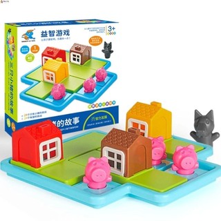 Leota little red riding hood thông minh, little red riding hood big bad wolf hide & seek board games, quà tặng trẻ em ghép hình lợn giáo dục nhựa