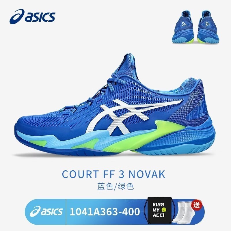 [Hot-asics] Giày Tennis ASICS ASICS Nam Nữ Deyo Kovich Cùng Phong Cách COURT FF 3 NOVAK Giày Tennis Chuyên Nghiệp