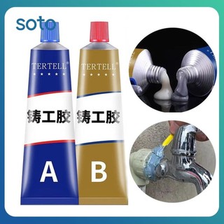 ♫ 20/70/100g keo sửa chữa kim loại keo hàn keo sửa chữa kim loại keo sửa chữa ab keo dán sửa chữa keo hàn công cụ đúc công cụ dán sửa chữa kim loại công nghiệp