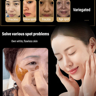 Mặt nạ chống nhăn không có vết thâm không có vết thâm hút làm sáng da