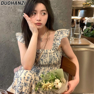 Duohanzi Đầm Nữ Hoa Pháp Treo Váy Mùa Hè Retro Phong Cách Nhẹ Nhàng Váy Dài