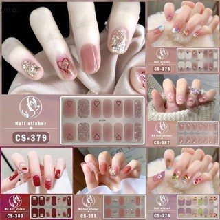 14 Cái / bộ CS Series Miếng Dán Móng Tay Dễ Thương Hoạt Hình Lá Vàng Thời Trang Có Thể Xé Và Bền Đẹp DIY Cô Gái Đẹp Móng Tay Dán Đầy Màu Sắc Gradient