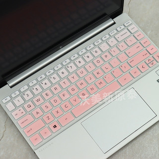 Bàn phím dành cho laptop hp 14-ep 14inch bàn phím phim laptop hp 245 g10 bàn phím flim bump pavilion 13 13-bb 13-ay 13inch vỏ bàn phím