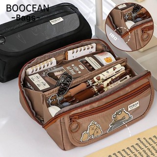 Túi đựng bút, Bút chì 9 lớp dung tích lớn, Hộp bút chì màu trơn chống nước di động Văn phòng trường học
