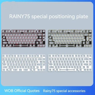 Wob Rainy75 Phụ Kiện Bàn Phím Fr4 Chìm Vàng Định Vị Tấm Chia Không Gian 7 Vận Chuyển Trở Lại Đáy Cotton P Trục Vệ Tinh
