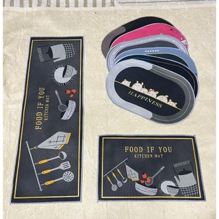 Combo bộ thảm bếp 2 tấm 1 nhỏ 1 lớn