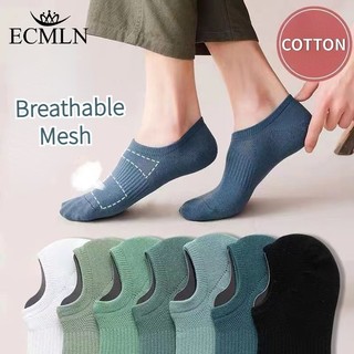 Ecmln Mỏng Eo Nông Thuyền Tất Dành Cho Nam Thoáng Khí Màu Trơn Hút Mồ Hôi Thể Thao Tất Cotton Nam