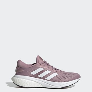 Adidas chạy giày supernova 2.0 nữ nâu hr0107