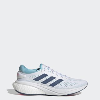 Adidas chạy giày chạy bộ supernova 2 nữ trắng gw9100