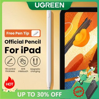 Bút cảm ứng Apple Pencil UGREEN từ tính không dây thích hợp cho iPad Pro/ Mini 6/ 9