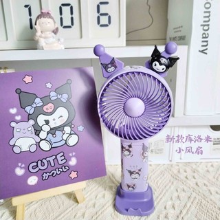 Quạt Kuromi Mới Kuromi Quạt Sạc USB Học Sinh Cầm Tay Tai Mèo Siêu Dễ Thương Để Bàn Yên Tĩnh Nhỏ Quạt Điện 07