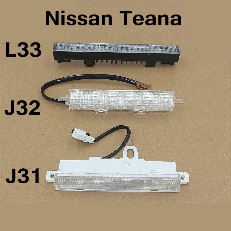 Đèn phanh thứ ba trong Nissan Teana J31, Teana J32 và Teana L33