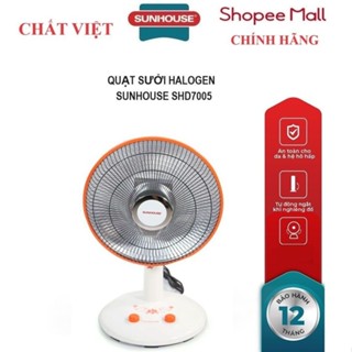QUẠT SƯỞI HALOGEN SUNHOUSE SHD7005_Hàng chính hãng