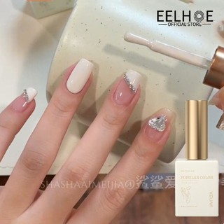 EELHOE  XEIJAYI Gel Sơn Móng Tay Mùa Hè Siêu Đặc Biệt Chính Hãng Màu Trơn Làm Trắng Trị Liệu Bằng Ánh Sáng Keo DIY Dụng Cụ Làm Móng Tay Cho Nail Shop G027 15Ml