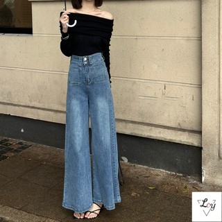 Quần jean nữ ống rộng cỡ lớn Quần ống rộng thẳng Quần ống rộng Denim Quần ống rộng Denim Quần ống rộng Quần jean cạp cao siêu mỏng
