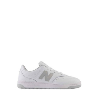 Giày Thể Thao New Balance BB80 Men Lifestyle - White