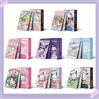  Sanrio Melody Pochacco Kuromi Hello Kitty Photocard Lomo Card Sticker 92 cái   hộp 