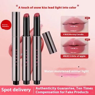 VIPABC Lip Balm Same Aztk Son môi Waterlight Mirror Pure Desire Wind Lip Color Màu trắng giả môi bùn